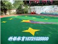 温州幼儿园塑胶地面|塑胶地坪|球场围网 图片