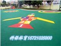 溫州幼兒園塑膠地坪|橡膠地坪|施工報價 圖片