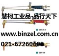 上海焊割工具厂工字牌G07-700大厚度切割炬慧柯机械总经销 图片