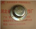 差速器侧盖 供应信息