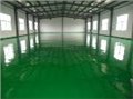 供应浙江杭州环氧地坪材料、宁波环氧地坪材料、温州环氧地坪材料 供应信息