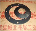 前轮轴头盖. 供应信息