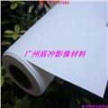 广州盾冲壁画基材-弱溶剂PVC稻草纹打印墙纸壁纸 图片