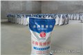 吉成大地发酵饲料直供 供应信息