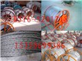 AAA各种规格防扭钢丝绳 霸州防扭钢丝绳生产厂 电力牵引 图片