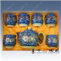 陶瓷茶具批发价格 图片