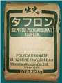 PC日本出光NN2710塑膠原料防火級 加玻纖10%增強(qiáng) 圖片