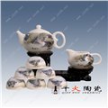 陶瓷茶具批发价格 图片