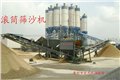 现货供应滚筒式筛沙机厂家--青州市宏杰机械 图片