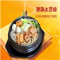 薯粉心愿土豆粉生产厂家. 供应信息