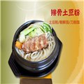 山东远航投资管理有限公司济南土豆粉生产加盟. 供应信息
