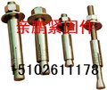 电梯丝/供应电梯丝/永年电梯丝/供应商/厂家/邯郸 供应信息
