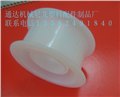 星光至尊尼龙配件，通达塑料 供应信息