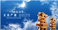 LF-廊坊网站制作 供应信息