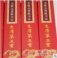 油画笔|学生钢笔|学生笔|文房第五宝-文港金豪轩制笔厂 供应信息
