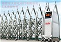 邯鄲電動(dòng)門廠家、專業(yè)的電動(dòng)門維修廠家 圖片