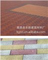 吸水砖批发|暗红色吸水砖|白色吸水砖—鑫洋建筑材料厂 供应信息