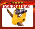KKY-300型液压挤孔机，30kg挤孔器 供应信息