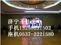 泰安p10室內(nèi)全彩LED屏廠家,專業(yè)生產(chǎn)廣告led顯示屏 圖片