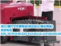 TCM叉车蓄电池 图片