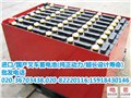 杭州叉车蓄电池 图片