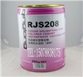 RJS208反應性聚合物水泥涂料  圖片