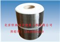 北京碳纤维布价格 供应信息
