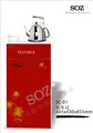 松芝SOZ茶吧机SC-01（年年红） 图片