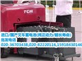 TCM1.5吨叉车蓄电池 图片