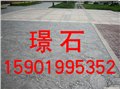 壓模（?。┑仄翰牧?模具+施工 圖片