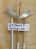 厂家供应 苹果数据线材tpe线材 手机线材批发 供应信息