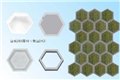 护坡模具，塑料护坡模具，水利护坡模具， 供应信息