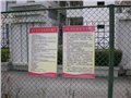 提供广州叉车培训服务|花都叉车学校 供应信息