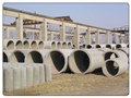 石家庄平口水泥管----利达水泥制品 供应信息