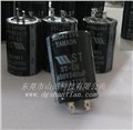 450v560uf焊片电容器 图片
