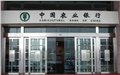 济南晋丰门业有限公司,供应济南自动门 供应信息