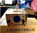 日本kec900負氧離子檢測儀 圖片