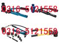 價格syk-8b液壓開孔器 液壓開孔器 syk電動液壓開孔器 圖片