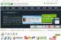 北海市网络公司 北海市做网站选择哪个网络公司好? 供应信息