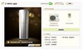 广西大金空调总代理 广西中正节能科技有限公司 供应信息