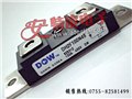 DH2F150N4S电源模块的中文资料和技术资料 图片