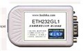 ETH232GL1---微型以太网/串口转换器 图片