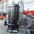 100ZSQ70-40-18.5陶瓷厂专用沙泵，料渣泵，沙泵 图片