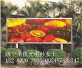 濟(jì)寧LED顯示屏生產(chǎn)廠家-LED門頭屏,全彩顯示屏,大電 圖片