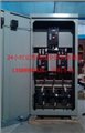 SYG-40KVA升压柜适用22KW电机控制柜 罗卡升压起动柜专利产品 图片