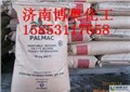 滨州月桂酸-济南博奥化工 供应信息