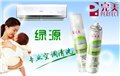 寧波空調(diào)清洗 圖片