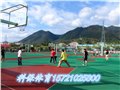 淮安塑膠籃球場(chǎng)施工|塑膠地坪|生產(chǎn)廠家   圖片