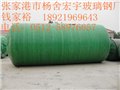 浙江省衢州市优质玻璃钢化粪池隔油池 供应信息