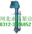 灰浆泵100RV-SP 供应信息